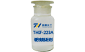 鍋爐除垢劑可當(dāng)阻垢劑使用嗎？